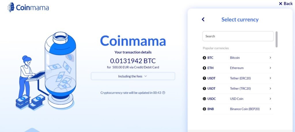 Coinmama Currency